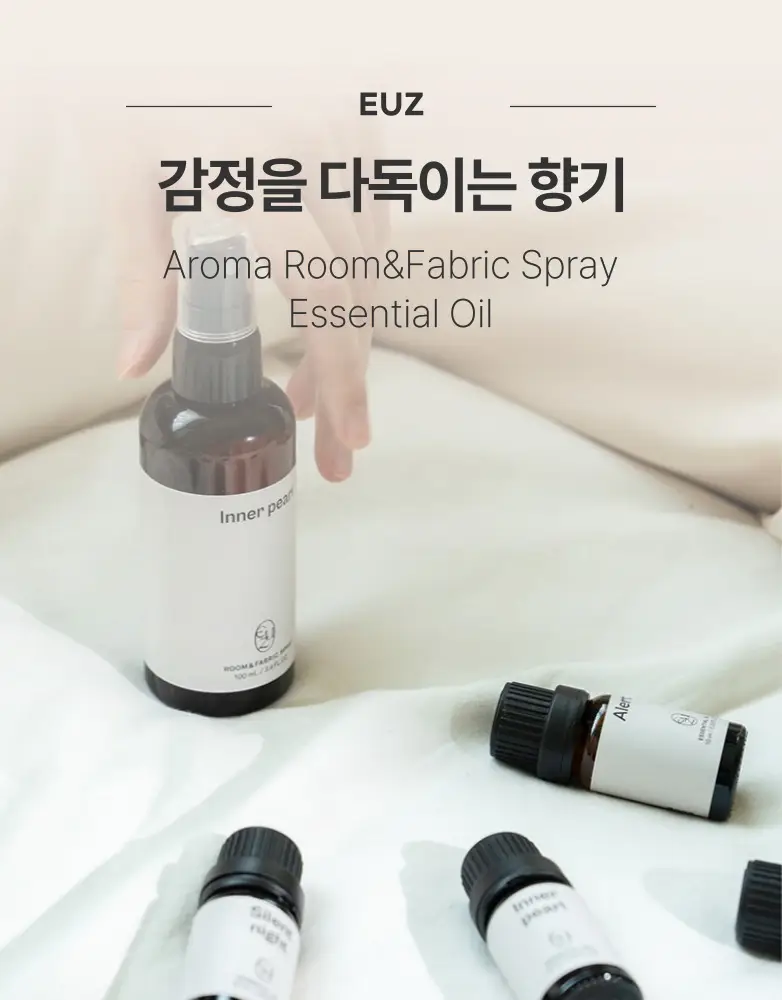 [정신과의사조향/숙면,안정] 이유즈 룸앤패브릭 스프레이 & 아로마 오일 중 택1 상세페이지 2